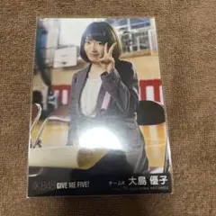 AKB48 大島優子　生写真