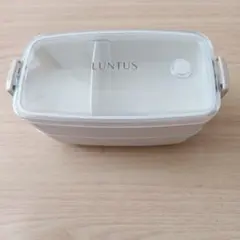 2段弁当箱　アスベル②のサムネイル