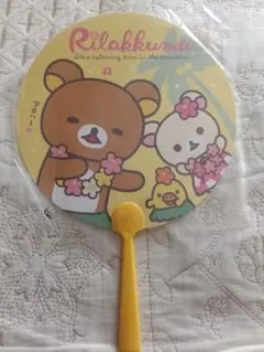 Item thumbnail for item 83c1248c-26b5-4fcb-ad26-09470f7235c8