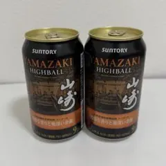 2026年最新】山崎ハイボール缶 24の人気アイテム - メルカリ