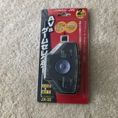 Victor AV SELECTOR JX-61 - メルカリ