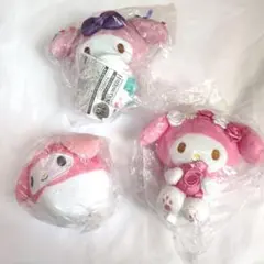 マイメロディ マスコット3点(おまけつき)