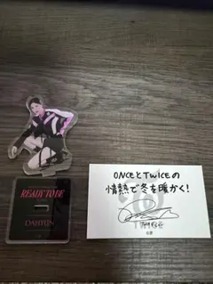 TWICEダヒョンまとめ