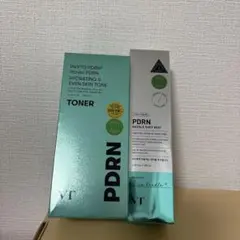 はるか様 リクエスト 2点 まとめ商品