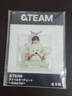 ② &TEAM アクリルキーチェーン ~colorful~ NICHOLAS