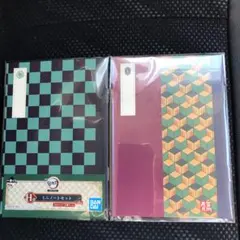 鬼滅の刃　1番くじ　H賞　ミニノートセット