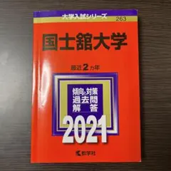 Item thumbnail for item d812d1bd-6822-4ff4-a457-0570b19aa813