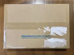 Re:ゼロから始める異世界生活vol.4 1カートン未開封期日内発送