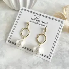 (No.284) コットンパール × フープ ハンドメイドピアス イヤリング