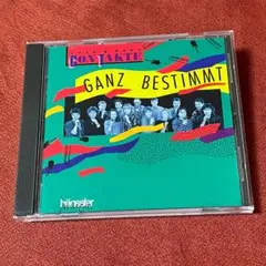 メロディアスAOR,CCM◆CON-TAKTE/GANZ BESTIMMT