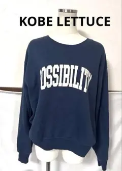 神戸レタス ロゴ スウェット トレーナー ネイビー