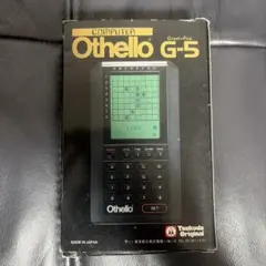 ツクダ コンピューターオセロ G-5 セット - メルカリ