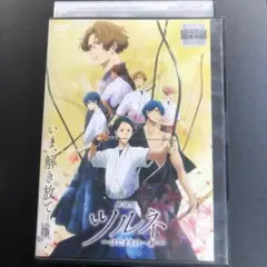 2026年最新】ツルネの人気アイテム - メルカリ