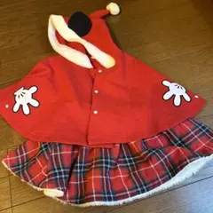 ミッキーでサンタ　フード付きマントと裏地ボアのスカートセット　80〜95cm