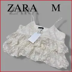 キャミソールビスチェ