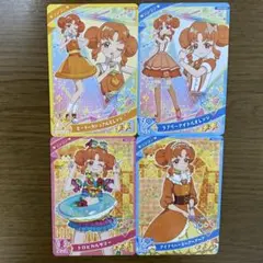 ひみつのアイプリ　四之宮リンリン　アイプリバースベアベアベア　トロピカルサマー