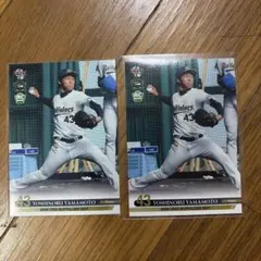BBM 2017 山本由伸 ルーキーカード オリックス - メルカリ