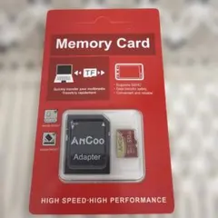 512GB MicroSDメモリーカード
