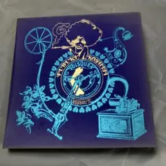 Item thumbnail for item 55643216-2c04-4bb5-9be5-cbabdd617e01