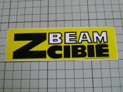 2026年最新】cibie zビームの人気アイテム - メルカリ