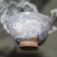 人間国宝 濱田庄司さんの「地掛鉄絵茶碗」 益子焼 - メルカリ