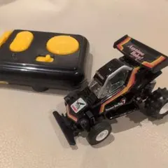 中古】 TAIYO HALF TRAXX タイヨー ハーフトラックス ラジコン - メルカリ