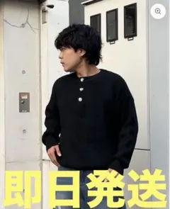 yolo ラウンドネックボタンニット