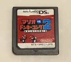 Item thumbnail for item 0b79b723-edf5-44c8-95c1-0d26f3def337