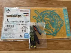 ドラゴンボール 一番くじ 2点セット