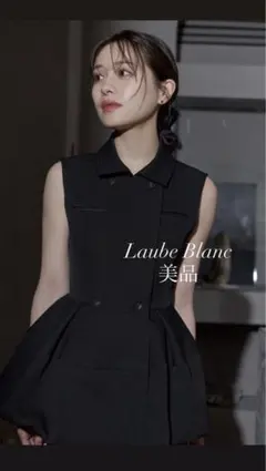 L'AUBE BLANC Balloon peplum Knit tops - メルカリ