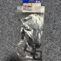 Tamiya M-03M F Parts (Upright) SP-1238のサムネイル