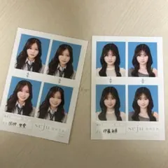 seju証明写真 時田音々（ときねね） 伊藤彩華セット - メルカリ