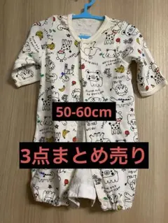 動物柄ロンパース 50-60cm まとめ売り