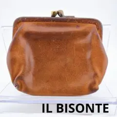 【IL BISONTE（イルビゾンテ） がま口 コインケース ブラウン レザー】