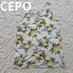 【Cepo】 セポ パイナップル柄 タンクトップ Mサイズのサムネイル