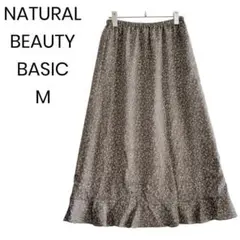 【NATURALBEAUTYBASIC】 花柄スカート 大人フェミニン 1461