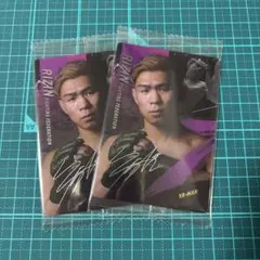 【新品未開封】RIZINウエハース2025 YA-MAN