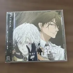 「PROJECT SCARD」キャラクターソング コウガ&イツキ　未開封品　美品