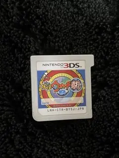 妖怪ウォッチ2 真打 LV99多数 起動確認済