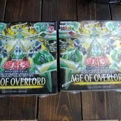 遊戯王 エイジ・オブ・オーバーロード シュリンク付き未開封BOX 遊戯王 初回限定版AGE OF OVERLORD 未開封BOXシュリンク付