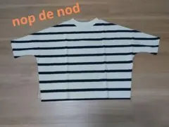 新品 nop de nod ★cloche USコットン5分袖Tシャツ★ボーダー