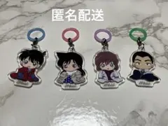 名探偵コナン ふらっとめじるしアクセサリー ちぢませ隊ver