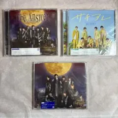 なにわ男子「The Answer / サチアレ」3形態