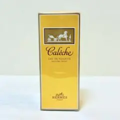 新品未開封　HERMES エルメス　カレーシュ　オードトワレ　香水　50ml