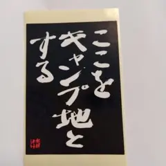 Item thumbnail for item cb971e9b-a2b8-46d0-a1c9-51ed7eca6396