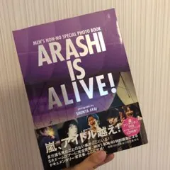 Arashi is alive! : Men's non-no special…