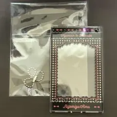 きゅるりんってしてみて 逃げ水あむ チェキホルダー キーホルダー
