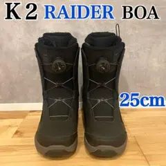 2026年最新】K2 スノーボードブーツ RAIDERの人気アイテム - メルカリ