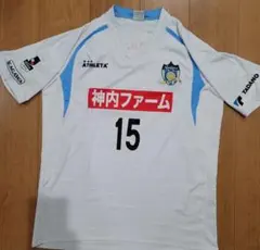 カマタマーレ讃岐　レプリカユニフォーム　2016シーズン　アウェイ　O