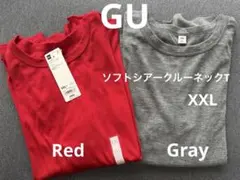 GU ソフトシアークルーネックT(長袖) 2XL Red Gray 2枚セット